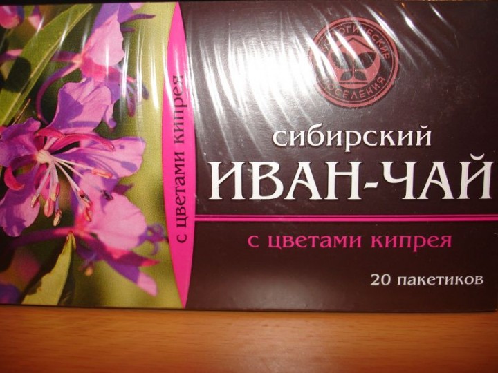 Купить иван чай в Хабаровске